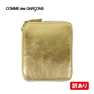 �y�󂠂�z�y�t�@�X�i�[����E�������݂���zWallet Comme des Garcons �E�H���b�g �R�� �f �M�����\�� SA2100G GOLD �R�C���P�[�X���z ���E���h�t�@�X�i�[ ���U�[ �{�v �����Y ���f�B�[�X �S�[���h ��