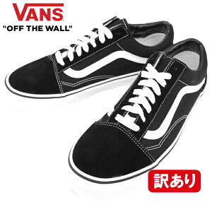 レディース Vans スニーカー メンズの人気商品 通販 価格比較 価格 Com