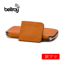 【訳あり】【タグ記載のカラー名違い】bellroy ベルロイ WCOA CAR CARRY OUT WALLET　キャリーアウトウォレット 長財布 ラウンドファスナー メンズ レディース レザー ブラウン プレゼント ギフト 通勤 通学 送料無料 母の日