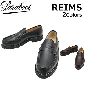500円OFFクーポン配布中!Paraboot パラブーツ REIMS ランス靴 革靴 ローファー ビジネスシューズ メンズ 099412 099413ブラック ブラウン プレゼント ギフト 通勤 通学 送料無料