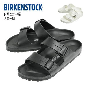 BIRKENSTOCK ビルケンシュトック BIRKEN Arizona EVA アリゾナ EVA サンダル普通幅 細幅 レギュラー幅 ナロー幅 靴 軽量 ウォッシャブルブラック 黒 メンズ レディース プレゼント ギフト 通勤 通学