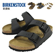 BIRKENSTOCK ビルケンシュトック Arizona Birko-Flor アリゾナ ビルコフロー 普通幅 レギュラー幅 サンダ…
