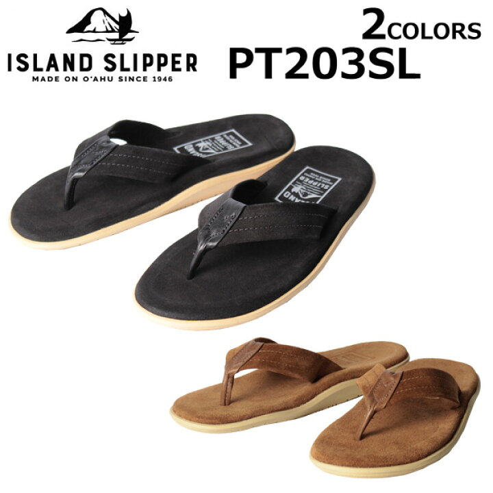 楽天市場】5%OFFクーポン配布中！ISLAND SLIPPER アイランドスリッパ 