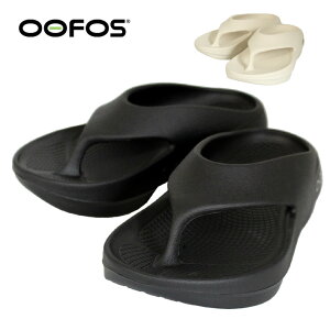 OOFOS �E�[�t�H�X OOriginal + �E�[�I���W�i�� �v���X �T���_�� ���J�o���[�T���_���C ���f�B�[�X �u���b�N �z���C�g ����X���b�p �������� �v���[���g �M�t�g sndl
