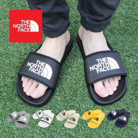 THE NORTH FACE ザ ノースフェイス M BASE CAMP SLIDE III ベースキャンプ スライドサンダルシャワーサンダル シャワサン スリッパ 靴 室内履き 社内履き メンズ ブラック NF0A4T2R KY4 LA9 ZU3 A2Z 8F1 I85 プレゼント ギフト 送料無料 sndl
