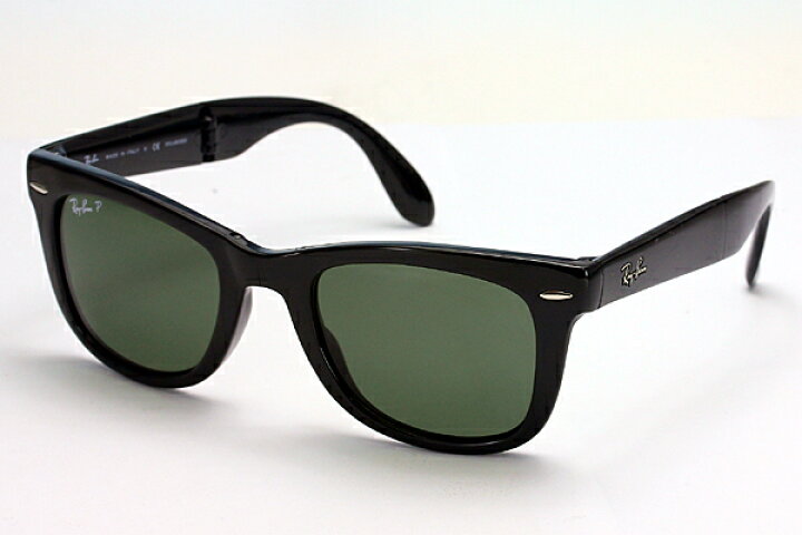 楽天市場】Ray-Ban レイバン サングラスRB4105 601/58 50 FOLDING 