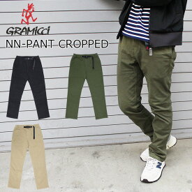 4/25限定！エントリー＆抽選で最大100%Pバック！GRAMICCI グラミチ NN PANT CROPPED エヌエヌ パンツ クロップドロングパンツ 長ズボン テーパード ストレッチ スリム メンズ レディース ブラック オリーブ チノ G109プレゼント ギフト 送料無料 母の日