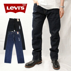 LEVI'S ���[�o�C�X 505 ���M�����[�t�B�b�g �W�[���Y�p���c �W�[�p�� �f�j�� �����E�H�b�V�� �����Y 005052976 005050260�C���f�B�S �u���b�N �� �W�b�v�t���C �W�b�p�[�t���C USA���C�� �A�����J����