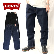 楽天市場】levi