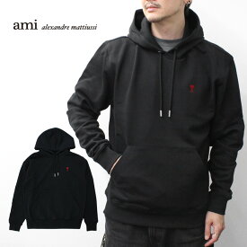 SSで使える5％OFFクーポン配布中！AMI PARIS アミ パリス ループバック オーガニックコットンフリース Ami de Coeur パーカー メンズ レディース トップス パーカー フーディー コットン 長袖 BFUSW235 730 001ブラック 黒 プレゼント 通勤 通学 送料無料