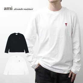 SSで使える5％OFFクーポン配布中！AMI PARIS アミ パリス オーガニックコットンジャージー ロングスリーブ Ami de Coeur TシャツBFUTS235.724 001 100 メンズ レディース 長袖 ハート ロゴ 刺繍 ブラック 黒 ホワイト 白プレゼント ギフト 通勤 通学