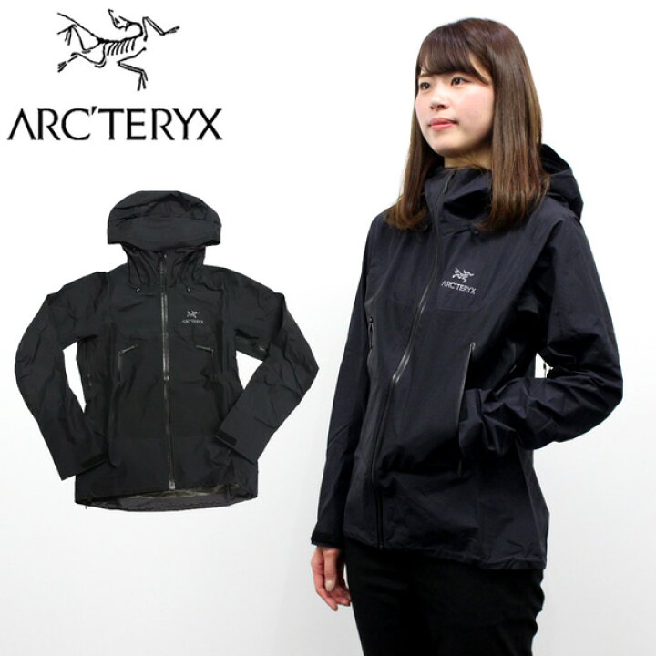 楽天市場】MAX450円OFFクーポン配布中！ARC 