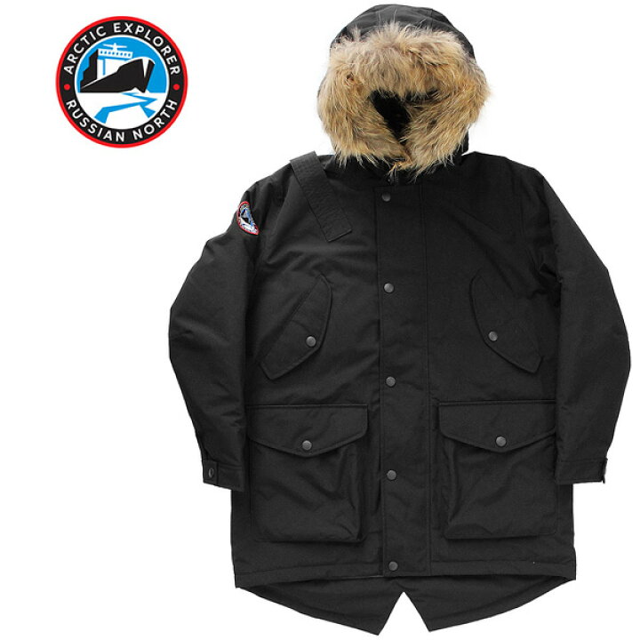 楽天市場】ARCTIC EXPLORER アークティックエクスプローラー BELUGA  