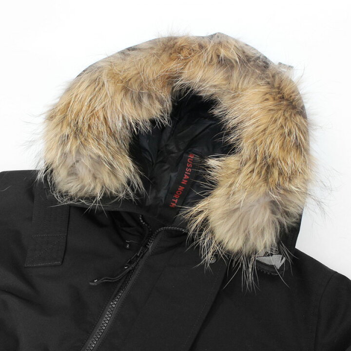 楽天市場】MAX500円OFFクーポン配布中！ARCTIC EXPLORER アーク 