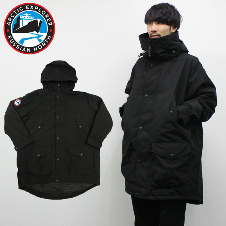 楽天市場】SSで使える10％OFFクーポン配布中！ARCTIC EXPLORER アーク  