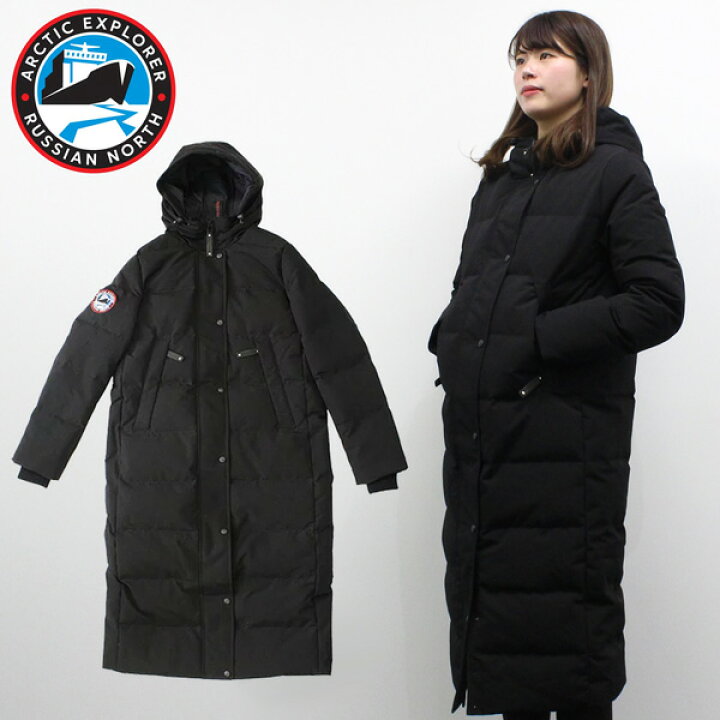 楽天市場】MAX1,000円OFFクーポン配布中！12/26 1:59までARCTIC 