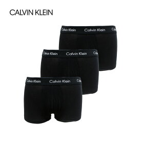 MAX300円OFFクーポン配布中！5/27 1:59まで CALVIN KLEIN カルバンクライン COTTON STRETCH コットンストレッチ ボクサーパンツ 3PK 3枚組 3枚セット NB2614 001メンズ ブラック 黒 アンダーウェア 下着ブランド プレゼント ギフト 送料無料 父の日