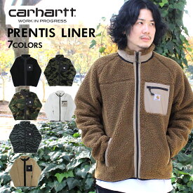 Carhartt WIP カーハート WIP PRENTIS LINER プレンティス ライナーボアジャケット フリース アウター ジャケット メンズ ブラック ホワイト ブラウン カーキー 迷彩 I025120 I030583プレゼント ギフト 通勤 通学 送料無料 父の日