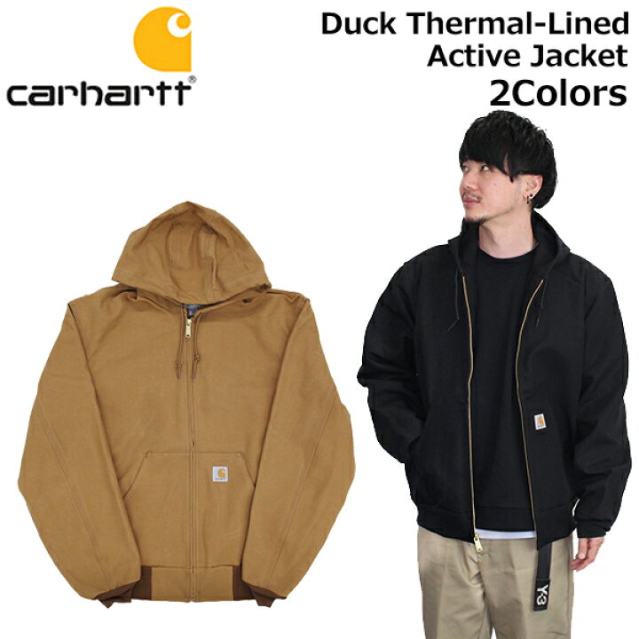 楽天市場】Carhartt カーハート Duck Thermal-Lined Active Jacket 