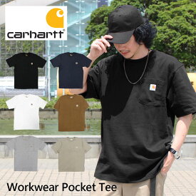 SSで使える最大10％OFFクーポン配布中！Carhartt カーハートWorkwear Pocket T-Shirt ワークウェア ポケット TシャツTシャツ カットソー メンズ K87プレゼント ギフト 通勤 通学 送料無料 tsnt 父の日