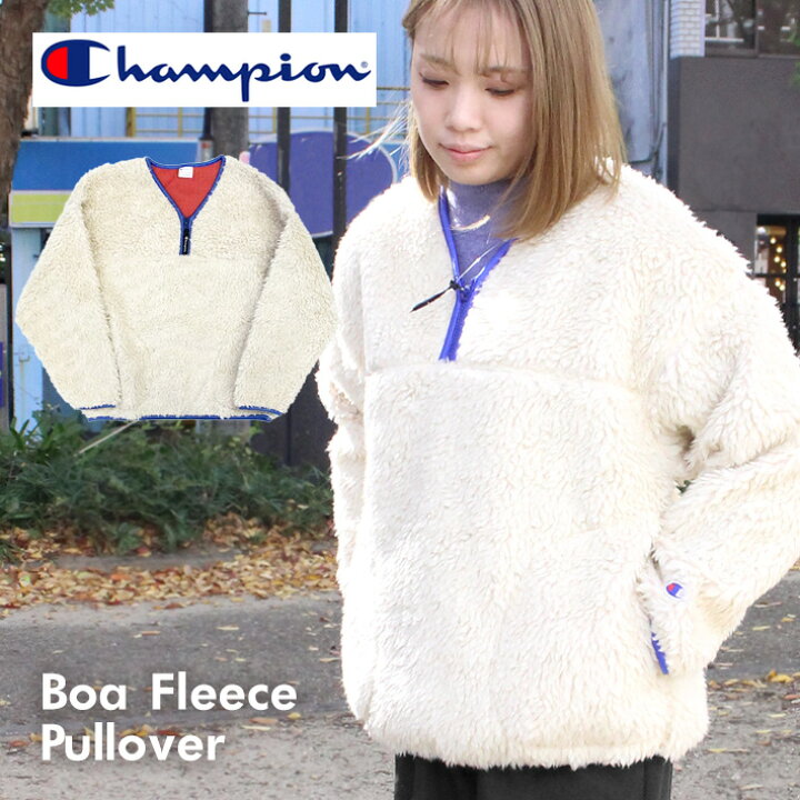 楽天市場】Champion チャンピオン Boa Fleece Pullover ボアフリース 