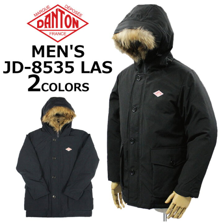 楽天市場】450円OFFクーポン配布中！DANTON ダントン MEN