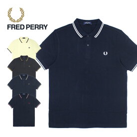 4/25限定！エントリー＆抽選で最大100%Pバック！FRED PERRY フレッドペリー 半袖 ポロシャツ トップス M3600 238 T55 U36 U93 U99 メンズ レディースネイビー 紺 グレー アイボリー イエロー カジュアル 鹿の子ブランド 人気 プレゼント 通勤 通学 送料無料 母の日