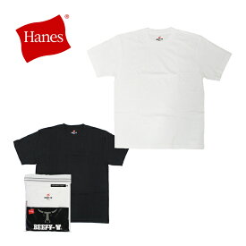 20日限定で300円OFFクーポン配布中！Hanes ヘインズ BEEFY-T ビーフィーTシャツカットソー 半袖 クルーネック メンズ H5180 黒 白 ブラック ホワイトルームウェア 部屋着 プレゼント ギフト 通勤 通学 tsnt 母の日