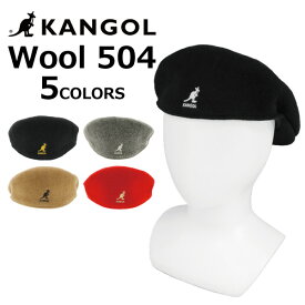 KANGOL カンゴール Wool 504 ウール ハンチング帽子 メンズ レディース M/Lサイズ 127-169001プレゼント ギフト 通勤 通学 送料無料 父の日