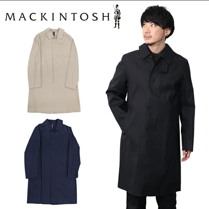 楽天市場】MACKINTOSH マッキントッシュ OXFORD オックスフォードステンカラーコート トップス コート メンズ ブラック ネイビー ベージュ GRC-108 Dunkeld ダンケルド 継続モデルプレゼント ギフト 通勤 通学 送料無料 : 雑貨倉庫TOKIA 楽天市場】MACKINTOSH マッキントッシュ OXFORD オックスフォードステンカラーコート トップス コート メンズ ブラック ネイビー ベージュ GRC-108 Dunkeld ダンケルド 継続モデルプレゼント ギフト 通勤 通学 送料無料 : 雑貨倉庫TOKIA