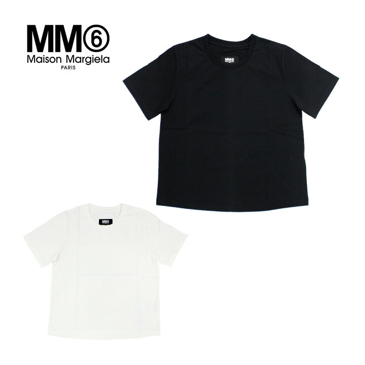 楽天市場】SSで使える5％OFFクーポン配布中！MM6 エムエムシックス 