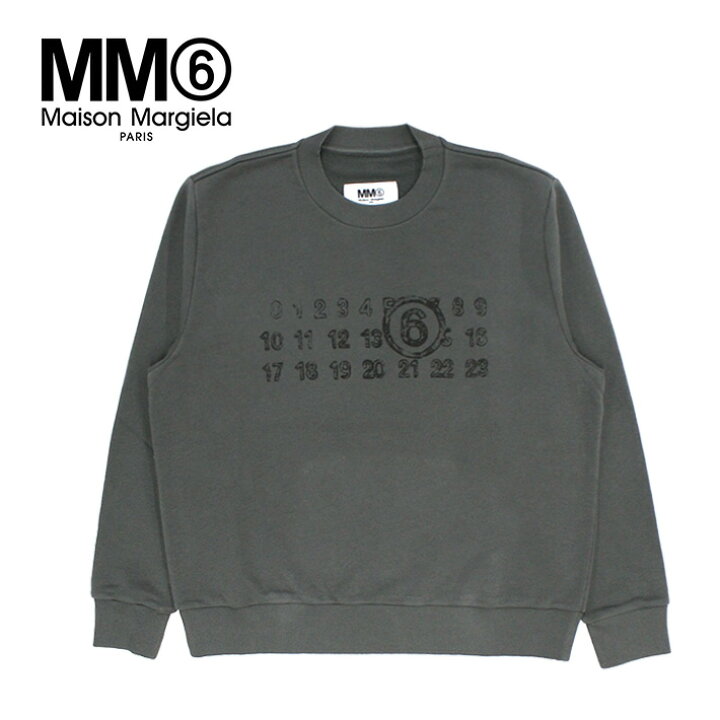 楽天市場】SSで使える5％OFFクーポン配布中！MM6 エムエムシックス  