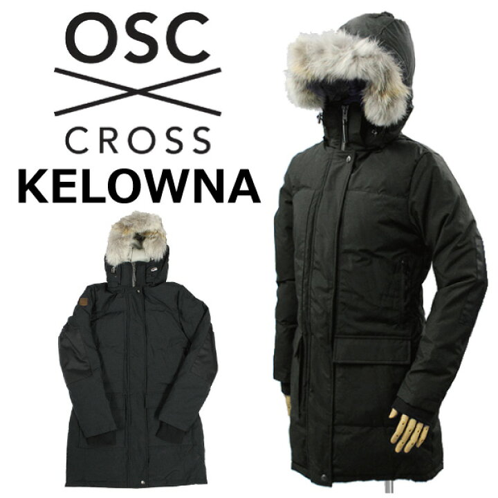 楽天市場】OSC CROSS オーエスシー クロス KELOWNA ケロウナダウン 