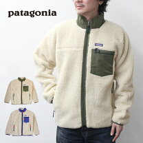 楽天市場】パタゴニア レトロx（メンズファッション）の通販