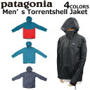エントリーでポイント3倍〜最大17倍! 5月21日9:59までpatagonia パタゴニア Men's Torrentshell Jaket メンズ トレント...