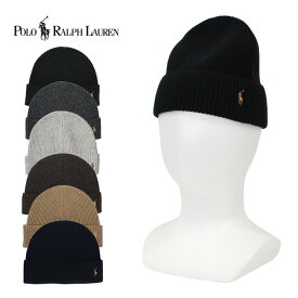 MAX700円OFFクーポン配布中！POLO RALPH LAUREN ポロ ラルフローレン Signature Cuff Hat シグネチャー カフ ハット ニットキャップニット帽 帽子 ジョギング ランニング スポーツ メンズ レディース PC0483プレゼント ギフト 通勤 通学 送料無料