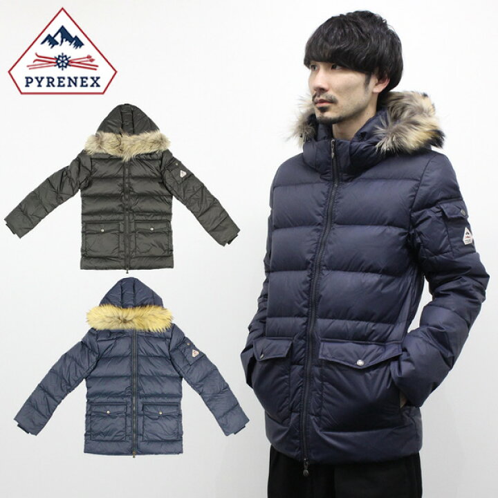 楽天市場】5%OFFクーポン配布中！PYRENEX ピレネックス AUTHENTIC 