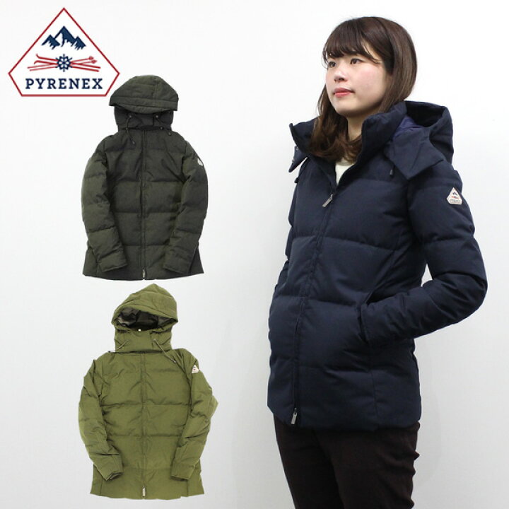 楽天市場】PYRENEX ピレネックス LILLE リールダウンジャケット  