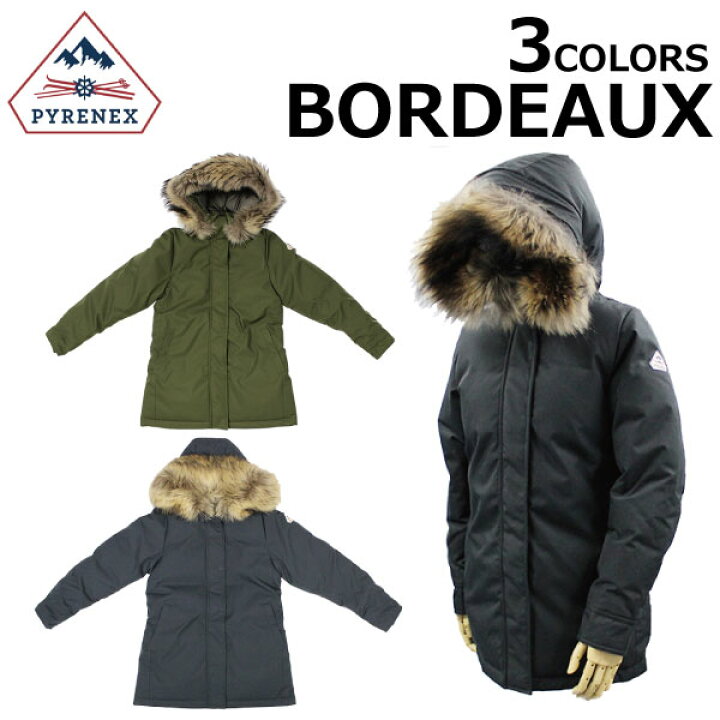 Bordeaux ボルドー ピレネックス ボルドー コーデ MAX1,000円OFF 