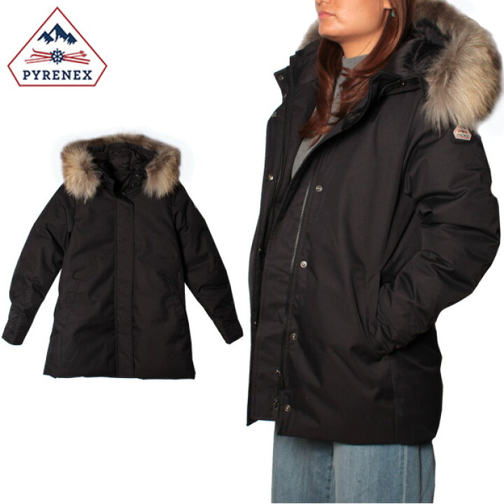 楽天市場】PYRENEX ピレネックス BORDEAUX FUR ボルドー ファーダウン 