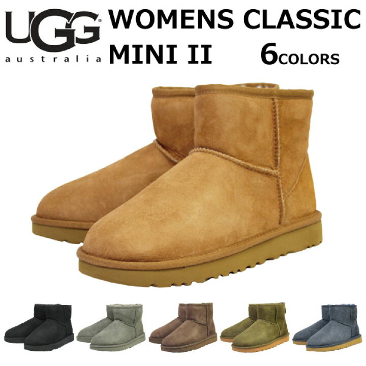 楽天市場】UGG アグ WOMENS CLASSIC MINI II ウィメンズ クラシック 