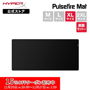 [15%OFFN[| 26[܂]m[J[XnHyperX Pulsefire Mat XL Q[~O }EXpbh XLTCY z 4Z7X5AA nCp[GbNX 3mm ʃo[ ~ 2Nۏ TCY ^ e