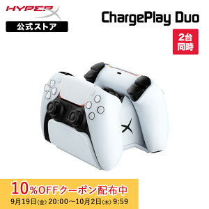 [10%OFFN[| 102959]m[J[XnHyperX ChargePlay Duo DualSense CXRg[[p [d 51P68AA nCp[GbNX PlayStation 5 PS5 `[W[ [dX^h [dhbN v