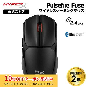 [10%OFFN[| 102959]m[J[XnHyperX Pulsefire Fuse CX Q[~O}EX Pldr ubN A1KY6AA nCp[GbNX Q[~O }EX  2.4GHz Bluetooth 6{^ PS5 