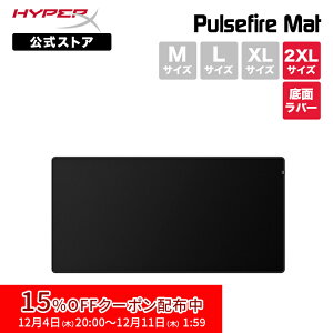[15%N[| 11܂]m[J[XnHyperX Pulsefire Mat 2XL Q[~O }EXpbh 2XLTCY z 4Z7X6AA nCp[GbNX 3mm ʃo[ ~ 2Nۏ TCY ^ e[