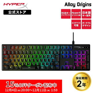 [15%N[| 11܂]m[J[Xn [FF14] HyperX Alloy Origins RGB JjJQ[~OL[{[h {z 4P4F6AJ#ABJ (HX-KB6RDX-JP) nCp[GbNX Ԏ tA~{fB[ PC PS4 Xb