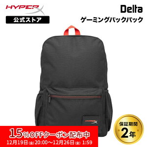 [15%OFF�N�[�|�� 26���̒��܂�]�m���[�J�[�����X�nHyperX Delta �Q�[�~���O�o�b�N�p�b�N �u���b�N ���ϋv 16�C���`�m�[�gPC�Ή� �y�� 8C524AA �n�C�p�[�G�b�N�X �f���^ �Q�[�~���O �����b�N �X�^�C��