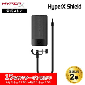 [15%OFF�N�[�|�� 4/10 ���܂�]�m���[�J�[�����X�nHyperX Shield �}�C�N���t�H���|�b�v�t�B���^�[ �u���b�N 6X256AA �n�C�p�[�G�b�N�X �V�[���h �|�b�v�K�[�h �}�C�N�t�B���^�[ �^�� ���R�[�f�B���O 