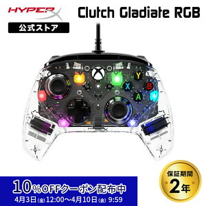 [10%OFF�N�[�|�� 4/10 ���܂�]�m���[�J�[�����X�nHyperX Clutch Gladiate RGB �Q�[�~���O�R���g���[���[ �N���A�J���[ 7D6H2AA �n�C�p�[�G�b�N�X �N���b�` �R���g���[���[ �Q�[���p�b�h PC Xbox X|S Xbox One �L