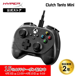 [15%OFF�N�[�|�� 4/10 ���܂�]�m���[�J�[�����X�nHyperX Clutch Tanto Mini �L�� �Q�[�~���O�R���g���[���[ Xbox�����F�� �y�� 8B1S0AA �n�C�p�[�G�b�N�X �N���b�` �R���g���[���[ �Q�[���p�b�h PC Xbox X|S Xb